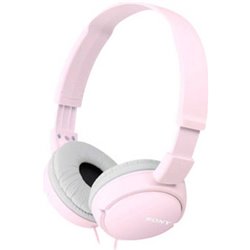Słuchawki Sony MDR-ZX110APB