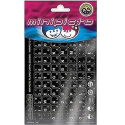 Minipicto keyboard sticker EST/RUS KB-UNI-EE02-BLK-ORAN, black/white/orange