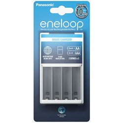 Ładowarka Panasonic Eneloop BQ-CC51 (BQ-CC51E)