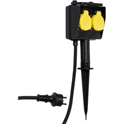 Vivanco Vivanco extension cord H07RN-F 3m (61155)