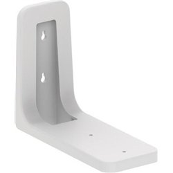 NETGEAR NETGEAR - Montagekit - geeignet fur Wandmontage - Innenbereich - weiss