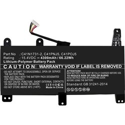 CoreParts CoreParts MBXAS-BA0313 części zamienne do notatników