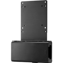 Uchwyt do komputera HP Wspornik B300 z uchwytem mocującym zasilacz 7DB37AA
