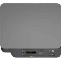 Urządzenie wielofunkcyjne HP 178NWG (6HU08A)